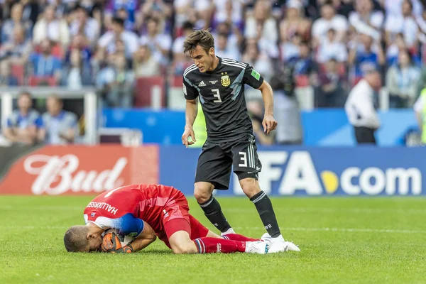 Tổng hợp kết quả Gold Cup 2025: Mexico giành vé vào chung kết